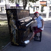 ���������� �������, ���� ������� ���������, 42 ����, ������������ ��� ������, ����� � ���������, c�������� ���������