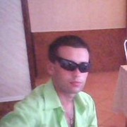 ���������� �������, ���� ������� �����, 37 ���, ������������ 