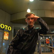 ���������� �����-���������, ���� ������� ������, 50 ���, ������������ ��� ������, ����� � ���������, c�������� ���������