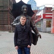  ,   Nikolai, 34 ,   