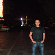 ���������� �������, ���� ������� DM11, 43 ����, ������������ ��� ������, ����� � ���������, c�������� ���������, ���������