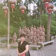  ,   , 56 ,  