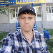  -,   , 42 ,  