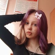 ���������� ������, ���� ������� ����, 19 ���, ������������ ��� ������, ����� � ���������