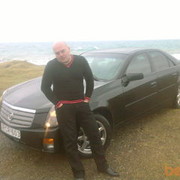 ���������� �������, ���� ������� ZURO, 43 ����, ������������ ��� ������