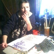 ���������� �������, ���� ������� Muntronix, 40 ���, ������������ ��� ������, ����� � ���������, c�������� ���������