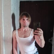 ���������� ������, ���� ������� ������, 41 ���, ������������ ��� ������, ����� � ���������