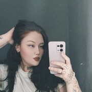 ���������� ���������, ���