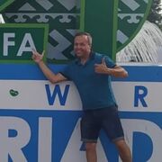 ���������� ��������, ���� ������� ������, 44 ����, ������������ ��� ����� � ���������, c�������� ���������