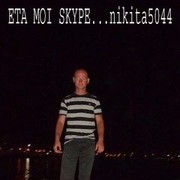 ���������� �������, ���� ������� 598996993, 39 ���, ������������ ��� ������