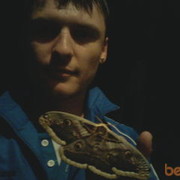 ���������� �������, ���� ������� ����, 43 ����, ������������ ��� ������, ����� � ���������, c�������� ���������