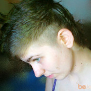 ���������� �������, ���� ������� Kery29, 31 ���, ������������ ��� ������, ����� � ���������, c�������� ���������