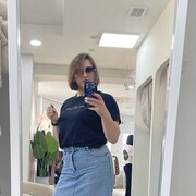 ���������� ������, ���� ������� �����, 41 ���, ������������ ��� ������, ����� � ���������