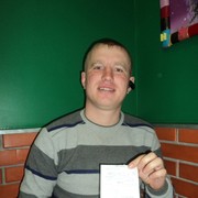 ���������� ����, ���� ������� ������, 41 ���, ������������ ��� ������, ����� � ���������, c�������� ���������