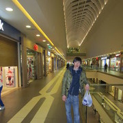 ���������� �����-���������, ���� ������� ����, 39 ���, ������������ ��� ����� � ���������, c�������� ���������