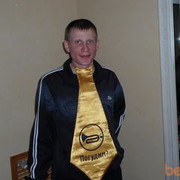 ���������� �����������-��-�����, ���� ������� ����, 43 ����, ������������ ��� ������, ����� � ���������, c�������� ���������