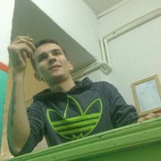 ���������� �����, ���� ������� ������, 32 ����, ������������ ��� ������, ����� � ���������, c�������� ���������