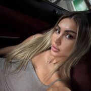 ���������� �����, �������