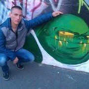  ,   Volodimir, 31 ,  