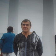  ,   Ufhbr, 51 ,   
