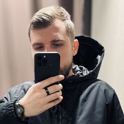 ���������� ���������, ���� ������� ������, 35 ���, ������������ ��� ������, ����� � ���������