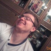 ���������� ���������, ������� ����, 37