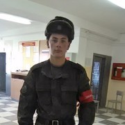 ���������� �����������, ���� ������� ����, 30 ���, ������������ ��� ����� � ���������, c�������� ���������