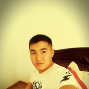  ,   NAIMAN, 31 ,   ,   , c 