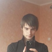 ���������� ������, ���� ������� �����, 32 ����, ������������ ��� ������, ����� � ���������, c�������� ���������