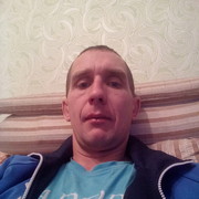 ���������� ���������, ���� ������� ����, 43 ����, ������������ 