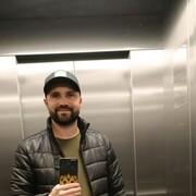 ���������� �����, ���� ������� ����, 39 ���, ������������ ��� ����� � ���������, c�������� ���������, ���������