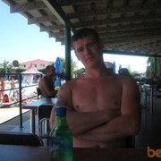 ���������� �����, ���� ������� ���, 43 ����, ������������ ��� ������