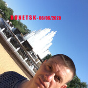 ���������� ������, ���� ������� �����, 44 ����, ������������ ��� ������, ����� � ���������, c�������� ���������