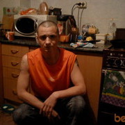  ,   , 45 ,  