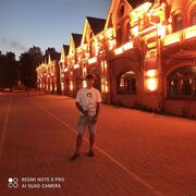 ���������� ����, ���� ������� �����, 29 ���, ������������ ��� ������, ����� � ���������, c�������� ���������