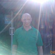 ���������� ������, ���� ������� ���������, 59 ���, ������������ ��� ����� � ���������, c�������� ���������