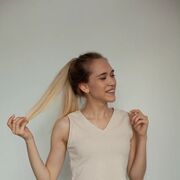 ���������� �����, ���� ������� ����, 29 ���, ������������ ��� ������, ����� � ���������, c�������� ���������, ���������