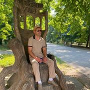 ���������� ���������, ���� ������� �������, 42 ����, ������������ ��� ����� � ���������, c�������� ���������