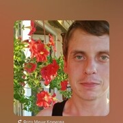 ���������� �����-���������, ���� ������� ������, 35 ���, ������������ ��� ����� � ���������, c�������� ���������