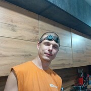 ���������� �������, ���� ������� Maxim, 32 ����, ������������ ��� ������, ����� � ���������, c�������� ���������, ���������