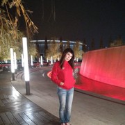 ,   , 53 ,  