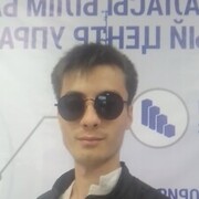 ���������� ������, ���� ������� ������, 32 ����, ������������ ��� ������, ����� � ���������, c�������� ���������