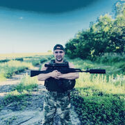 ���������� ����, ���� ������� PLemyash, 31 ���, ������������ ��� c�������� ���������, ���������