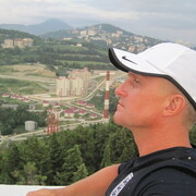  --,   , 45 ,     , c , 