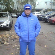 ���������� �������, ���� ������� �����, 38 ���, ������������ ��� ������