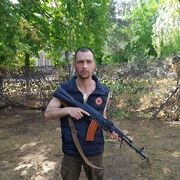  ,   Alexey, 30 ,   ,   , c 