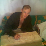 ���������� ���������, ���� ������� ������, 46 ���, ������������ ��� ���������