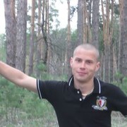 ���������� ������, ���� ������� �������, 32 ����, ������������ ��� ������, ����� � ���������, c�������� ���������