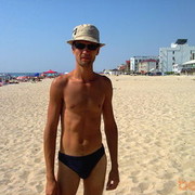 ���������� ����, ���� ������� ���������, 45 ���, ������������ ��� ������, ����� � ���������, c�������� ���������