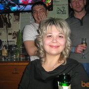 ���������� ����������, ���� ������� ����������, 42 ����, ������������ ��� ������, ����� � ���������, c�������� ���������